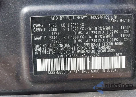 2010 Subaru Outback 2.5I Limited z USA, uszkodzony, nr VIN 4S4BRBJCXA3383797